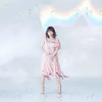 Pochette Catch the Rainbow!