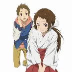 Pochette 氷菓 第10巻 特製CD