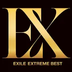 Pochette EXTREME BEST