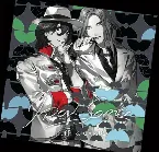 Pochette うたの☆プリンスさまっ♪アイドルソング 嶺二&カミュ