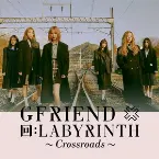 Pochette 回:LABYRINTH ~Crossroads~