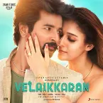 Pochette Velaikkaran