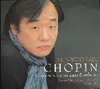 Pochette Complete Works for Piano & Orchestra