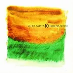 Pochette Song for Anyone