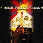 Pochette Tibetan Freedom Concert