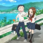 Pochette 愛唄