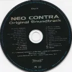 Pochette SYNTHESIZED3