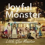 Pochette Joyful Monster