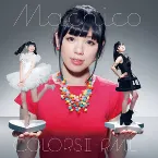 Pochette COLORSⅡ -RML-