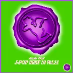 Pochette オルゴール J‐POP BEST 10 Vol.21