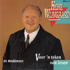 Pochette Voor ’n teken van leven / De Waddenzee