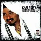 Pochette Chalakiyan