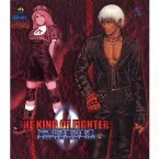 Pochette The King of Fighters 2000