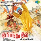 Pochette Nimirndhu Nil
