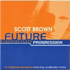 Pochette Future Progression