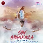 Pochette Shiv Shankara