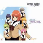 Pochette ときめきメモリアル SOUND BLEND 〜featuring ZARD〜