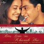 Pochette Bas Itna Sa Khwaab Hai
