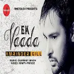 Pochette Ek Vaada