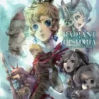Pochette Radiant Historia: Original Soundtrack