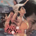 Pochette Jaan Ki Kasam