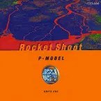 Pochette Rocket Shoot
