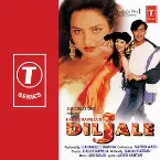 Pochette Diljale