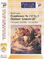 Pochette Symphonies Nos. 2, 5