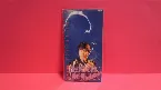 Pochette 愛さずにいられない / 君が美しすぎて