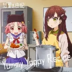 Pochette Yummy Yappy Recipe