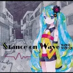 Pochette Stance on Wave