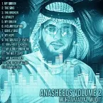 Pochette Anasheeds, Vol. 2