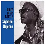 Pochette Blues in My Bottle