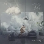 Pochette 거짓말이라도 해서 널 보고싶어