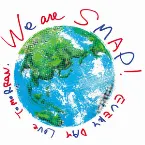 Pochette We are SMAP!