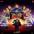 Pochette The Ba***ds of Bollywood