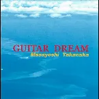 Pochette GUITAR DREAM
