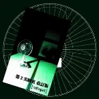 Pochette 第2実験室 改訂版