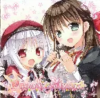 Pochette PRIMAL×HEARTS キャラクターソング&サウンドアルバム