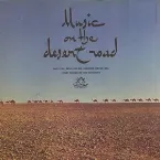 Pochette Music on the Desert Road