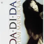 Pochette DA・DI・DA
