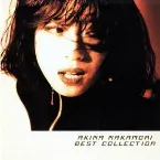 Pochette BEST COLLECTION