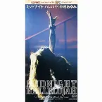 Pochette MIDNIGHT HALLELUJAH