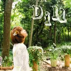 Pochette Dill
