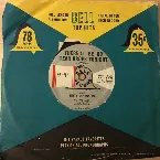 Pochette There'll Be No Tear Drops Tonight / Cuddle Me