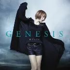 Pochette GENESIS