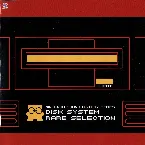 Pochette Nintendo Sound History Series: Disk System Rare Selection