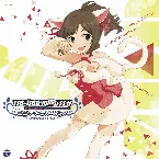 Pochette THE IDOLM@STER CINDERELLA MASTER 007 前川みく