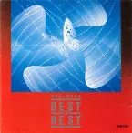 Pochette Best of Best