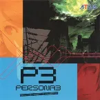 Pochette PERSONA3 ORIGINAL DESKTOP ACCESSORY